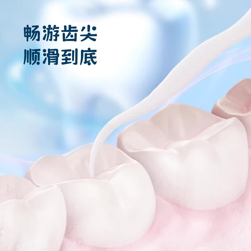 美穗吉家 高分子牙线棒50支*3盒高清大图