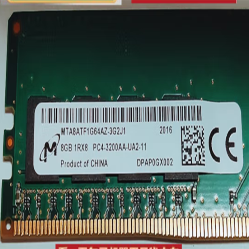MGNC 镁光 8G DDR4 3200 台式机内存