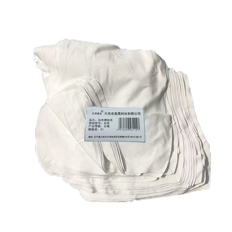 宏鑫晟志 抹布擦机布 白色 千克高清大图