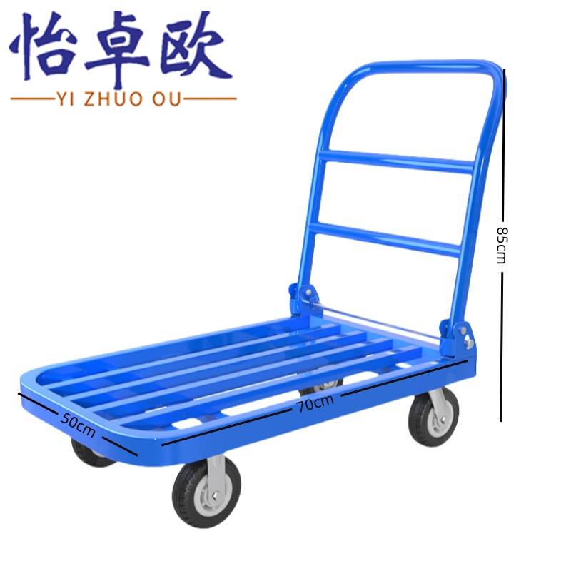 怡卓欧高清大图