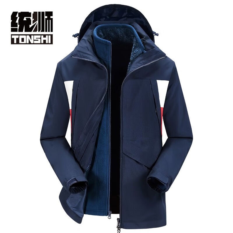 统狮夹克式羽绒服 5043 件高清大图
