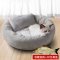 蛋挞猫窝猫屋四季通用宠物夏季保暖狗窝猫咪用品夏天凉席猫床加厚