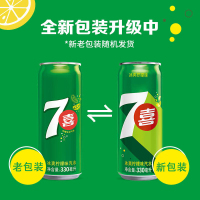 百事可乐 七喜柠檬味汽水细长易拉罐 330ml*6罐组