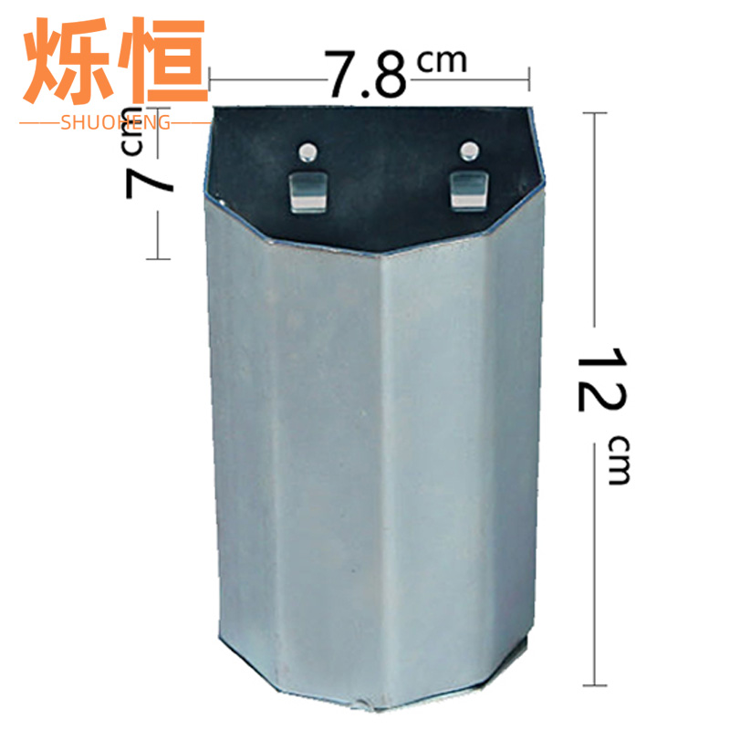 烁恒 挂钩笔筒个
