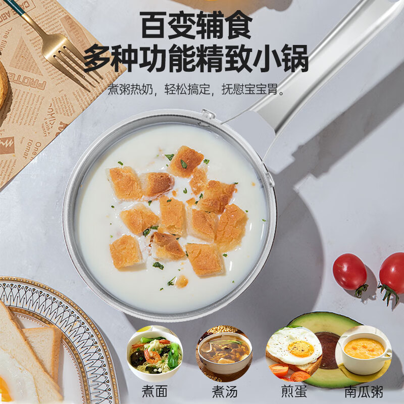 康巴赫畅享系列不锈钢奶锅16cm高清大图