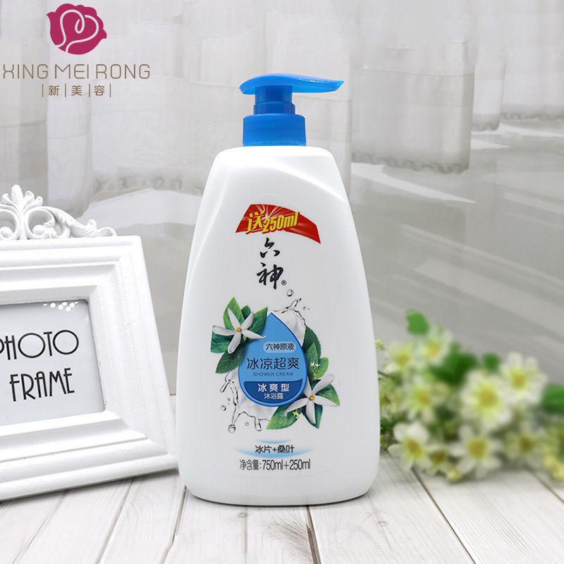 六神沐浴露绿茶甘草家用家庭装大容量男女通用清凉高清大图