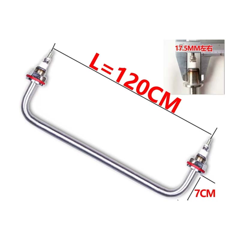 加热管 220V 3KW 长度1.2米高清大图