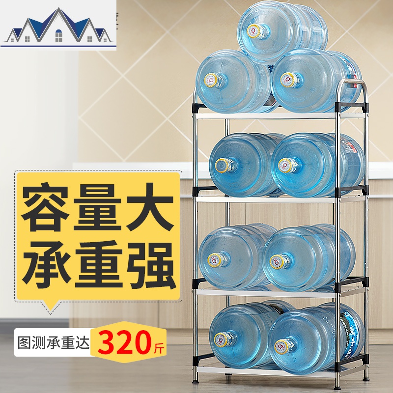 不锈钢厨房微波炉置物架落地多层收纳架用品家用大全小推车锅架子 三维工匠高清大图