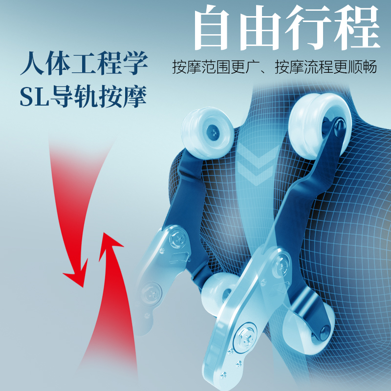 奥克斯(AUX)电动按摩椅全自动新款家用太空豪华舱全身多功能老人颈椎器 尊享版