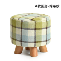 实木小凳子时尚小板凳创意沙凳布艺圆凳家用茶几凳换鞋凳