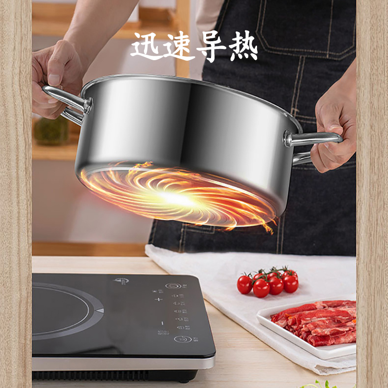 爱仕达鸳鸯锅/清汤锅火锅锅家用电磁炉通用加厚304不锈钢火锅盆可视化玻璃盖鸳鸯火锅3-6人30cm口径 FS30H1Q