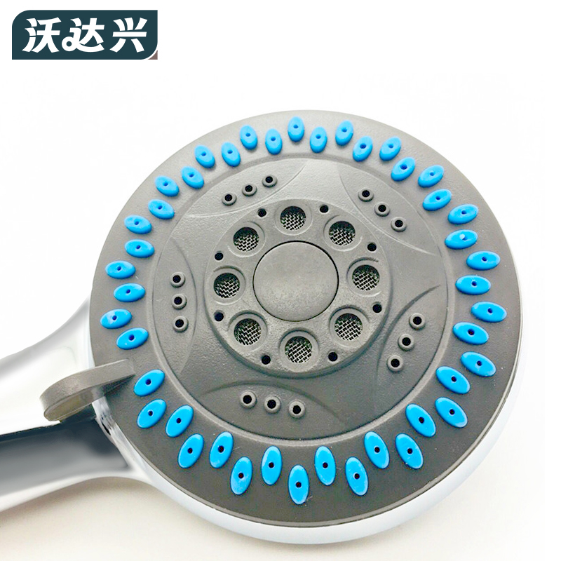 沃达兴 手持花洒 WD1个高清大图