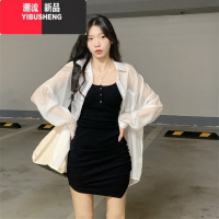 YIBUSHENG辣妹套装连衣裙女2023中长款冰丝衬衫显瘦性感吊带包臀短裙两件Y XL 白色衬衫单件