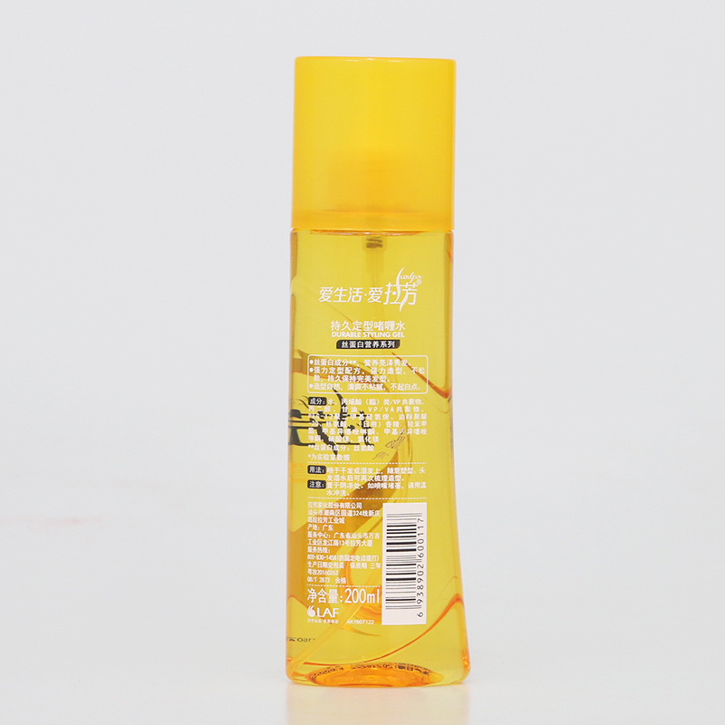 拉芳丝蛋白营养啫喱水200ml持久定型自然蓬松头发干胶喷雾摩丝