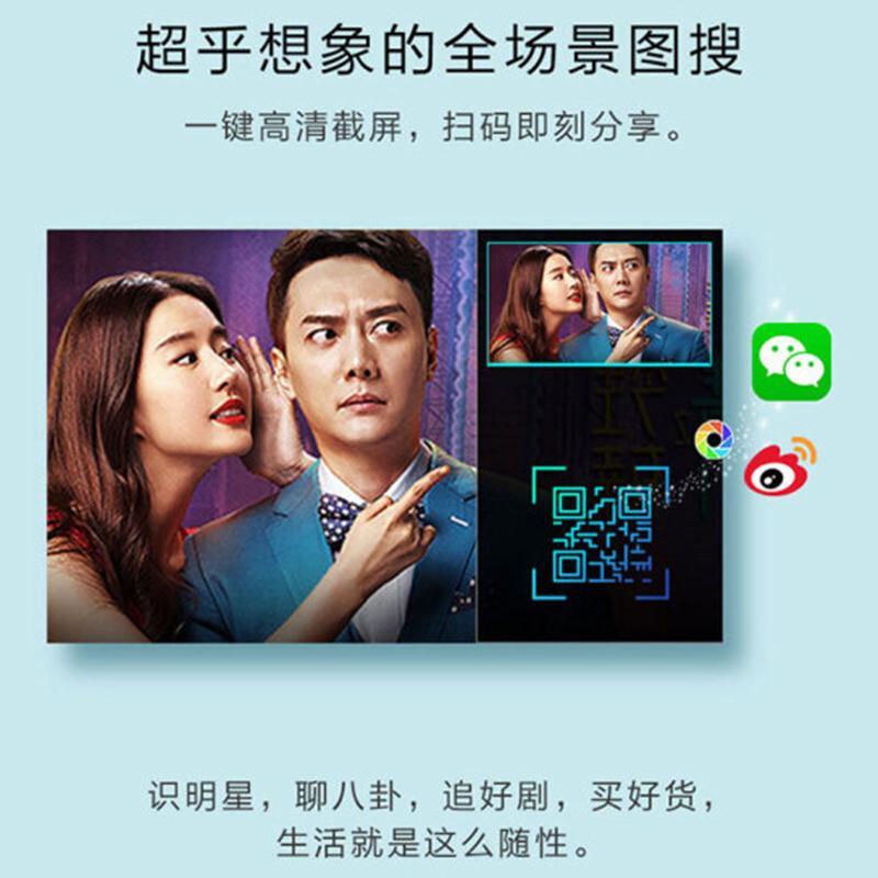 海信(Hisense)55英寸液晶平板电视55A65F4K超清 HDR