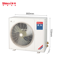 新科Shinco 中央空调 3匹嵌入式冷暖天花机 八面出风 商用办公 SQRd-72W/A025+3