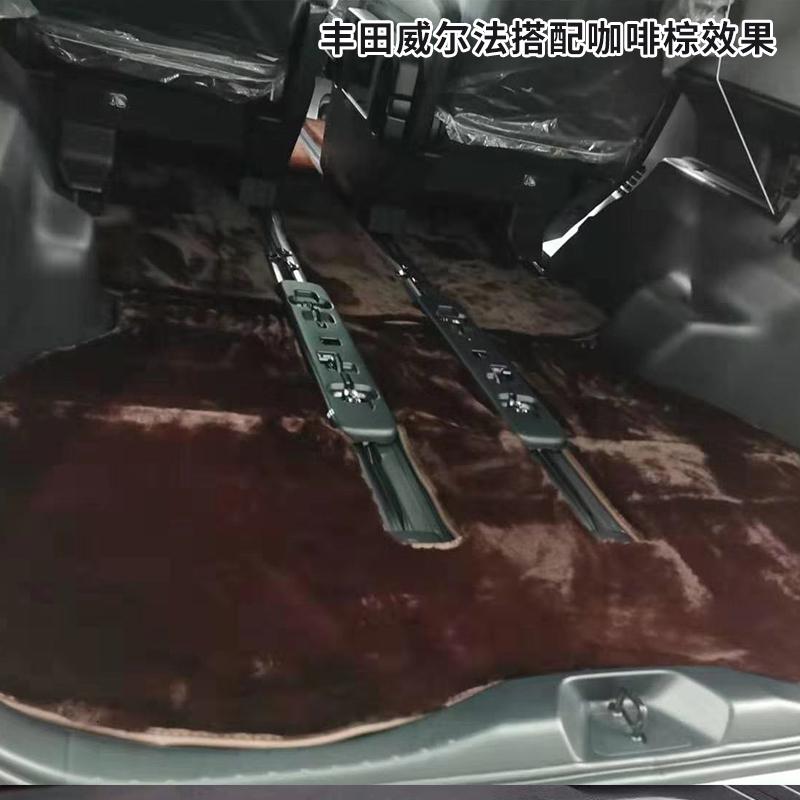 家柏饰(CORATED)丰田威尔法脚垫专用地毯新款丰田威尔法款埃尔法双擎专用脚垫高清大图