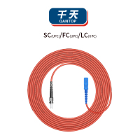 千天(QANTOP)光纤跳线 电信级光纤熔接收发器尾纤 光端机适用 ST-SC多模单芯-QT-GXTX263