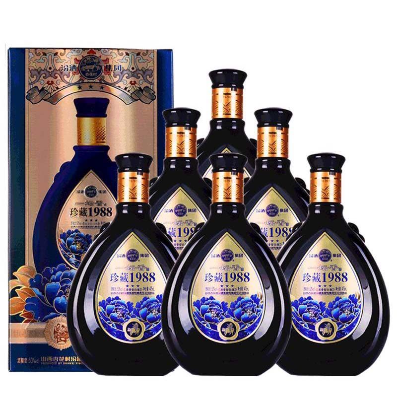 汾酒杏花村一坛香珍藏1988三星白酒53度整箱装475ml*6 瓶清香型【价格