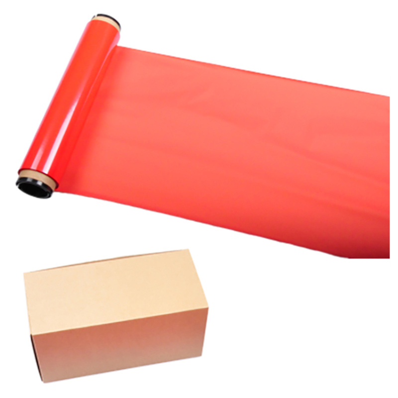 艾达昌 Adc220H 220mm*100m色带 1.00 个/卷 (计价单位:卷) 红色高清大图