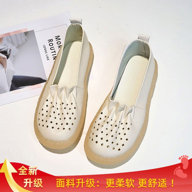 单鞋女2021新款夏季百搭浅口小白鞋软底透气护土平底一脚蹬鞋