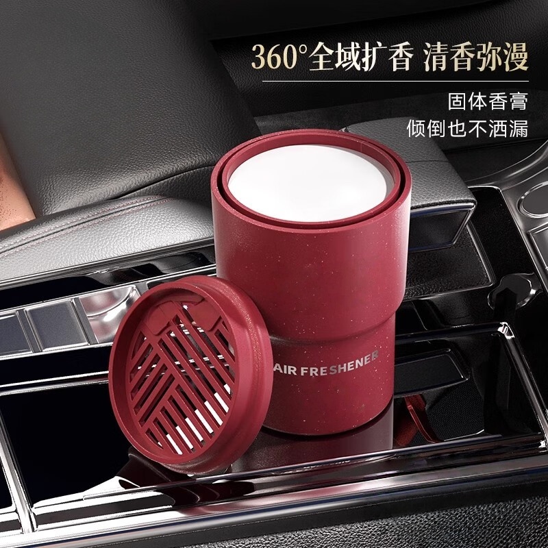 伯希和(PELLIOT)车载大故宫车内除异味除甲醛大地