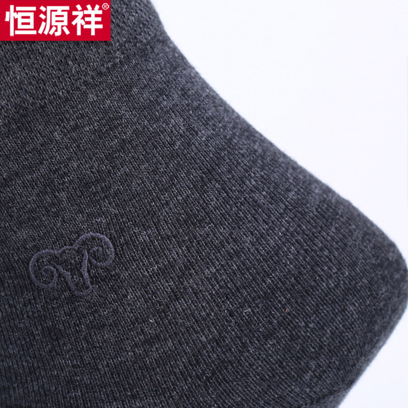 恒源祥 男士 纯棉 中筒袜 5双 A1160551