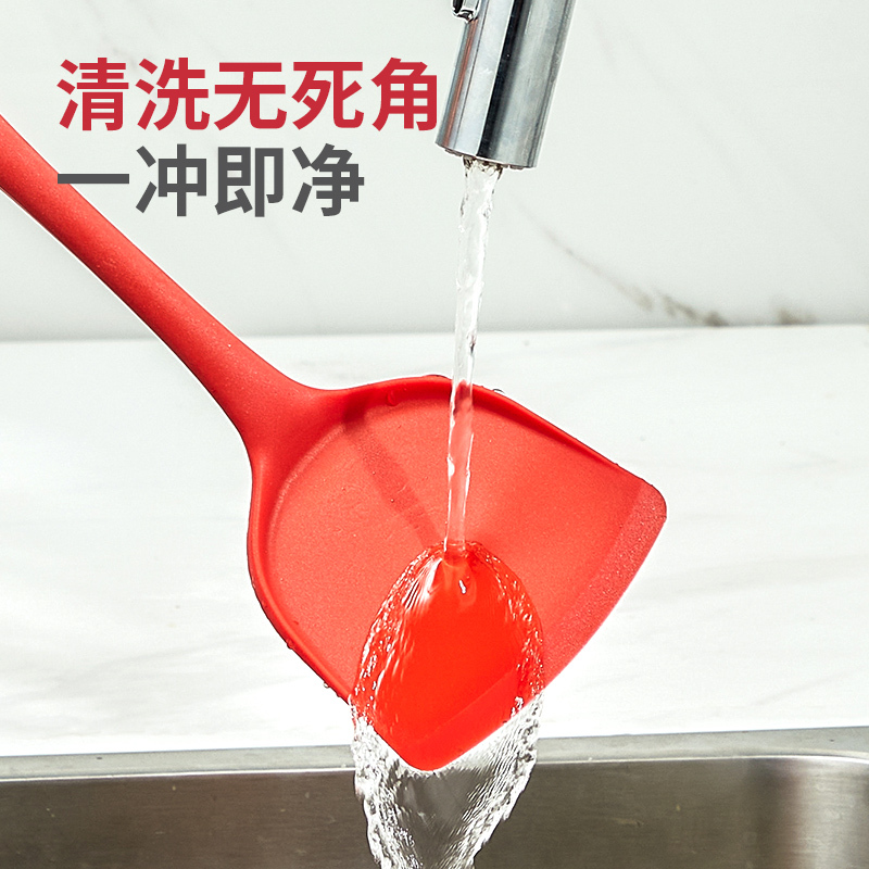 炊大皇(COOKER KING) 硅胶大锅铲 WG37039