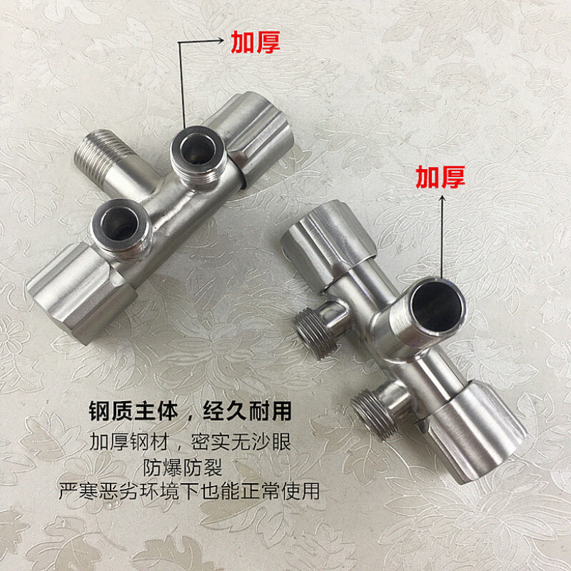 304不锈钢双用水龙头多功能龙头一进二出三通洗衣机拖把池水龙头波迷娜BOMINA高清大图