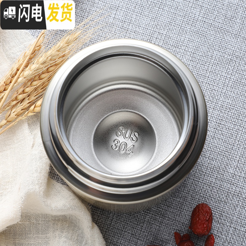 三维工匠小巧焖烧杯保温桶超家用迷你24小时汤壶闷罐饭盒汤罐便携焖粥 天蓝色800高清大图