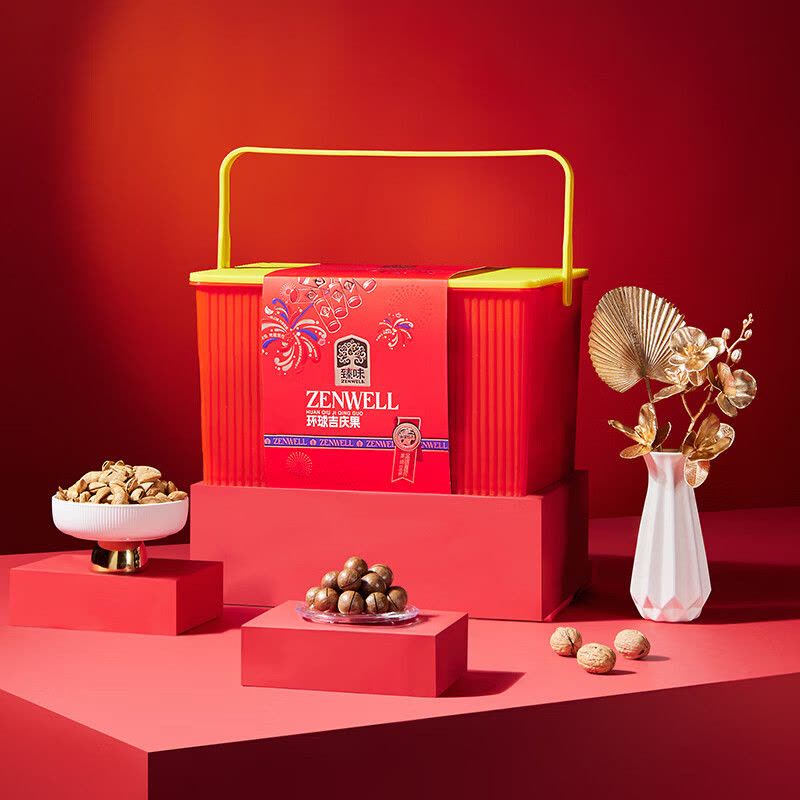 臻味 环球吉庆果 坚果礼盒 1.9kg 盒图片