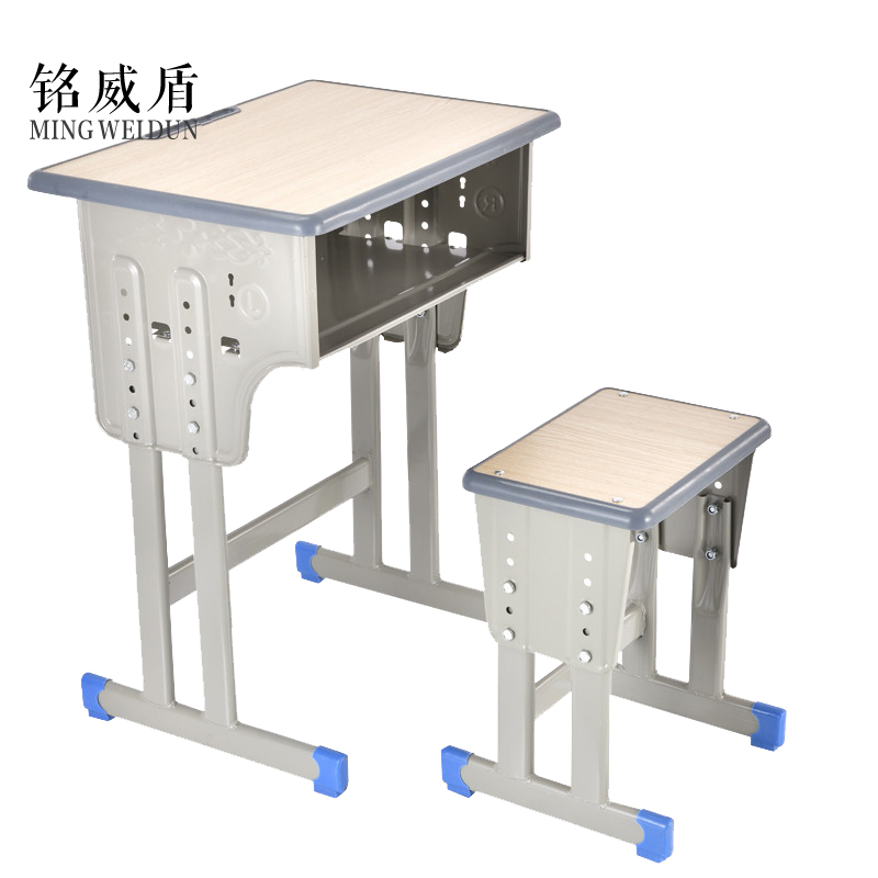 铭威盾中小学生课桌椅学校培训班辅导班课桌升降儿童书桌学习课桌椅套装 单人灰边双柱桌配双柱方凳款