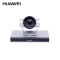 华为(HUAWEI) BOX310 高清 视频会议终端 设备