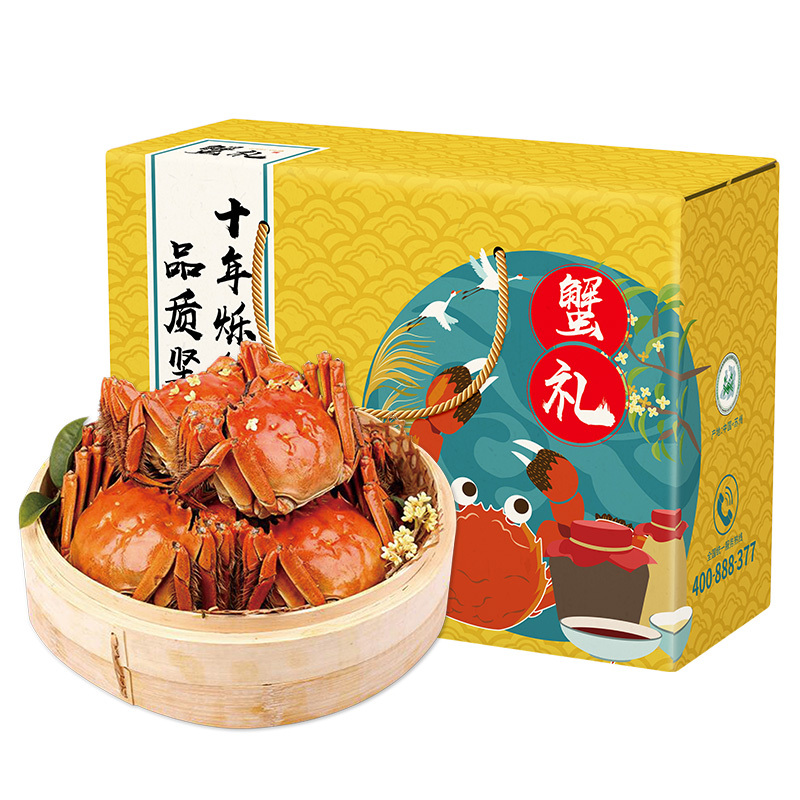 [鲜活螃蟹]阳澄物语 阳澄湖镇大闸蟹公4.5两 母3.0两 4对 苏州阳澄湖大闸蟹协会推荐