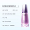 (CHANDO)自然堂精华液 凝时鲜颜精华液40ml 紧肤淡皱 新老款随机发