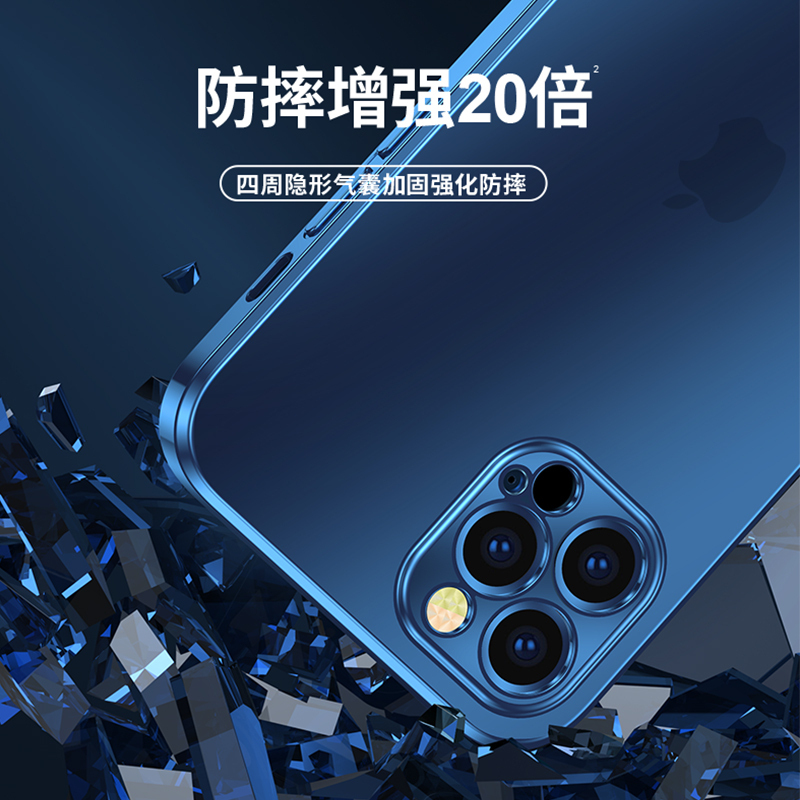 古尚古苹果12手机壳iPhone12promax新款镜头全包防摔硅胶Pro透明网红女款潮牌Mini个性创意保护壳磨砂款