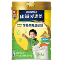 雀巢(Nestle) 儿童奶粉 4段 3-6岁 爱思培 学龄前 全脂奶粉1KG罐装 (新老包装随机)