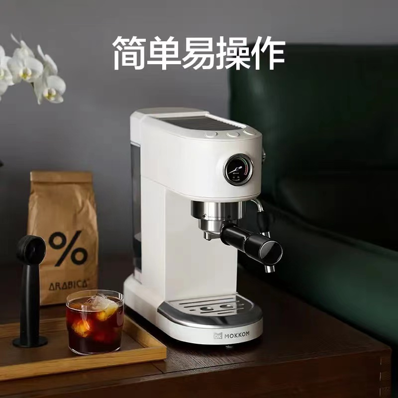 磨客(MOKKOM) 意式智能咖啡机绿色 MK-381