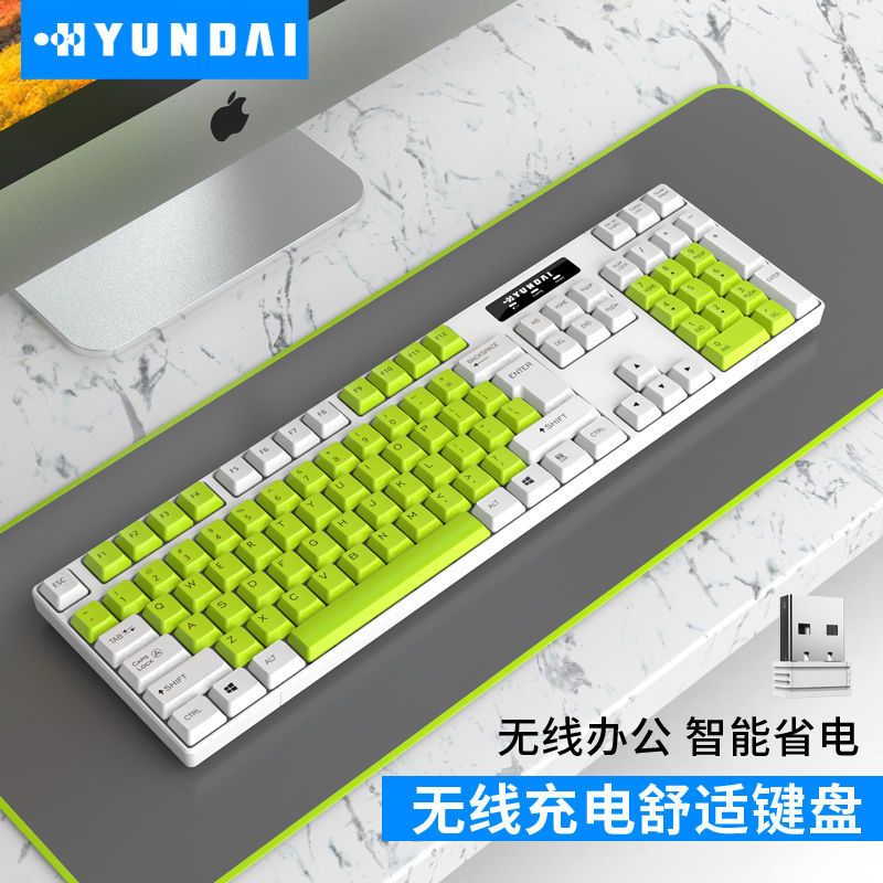 无线单键盘黑色 电池版本NK3000 现代彩色无线键盘台式笔记本一体机家用办公通用键盘无线多彩键盘