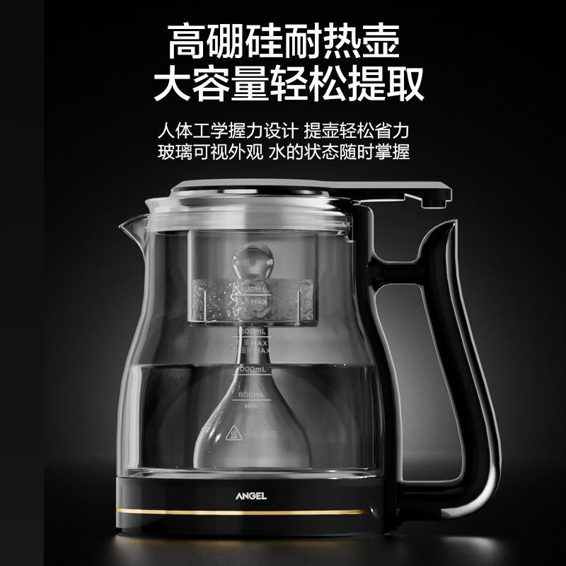 安吉尔茶吧机家用全自动智能变频下置水桶一体新款高端饮水机Y2696LK