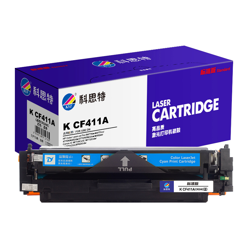 科思特K CF410A(CRG046)硒鼓 适用惠普M377dw M452nw/dn/dw M477fdw/fnw/dn高清大图