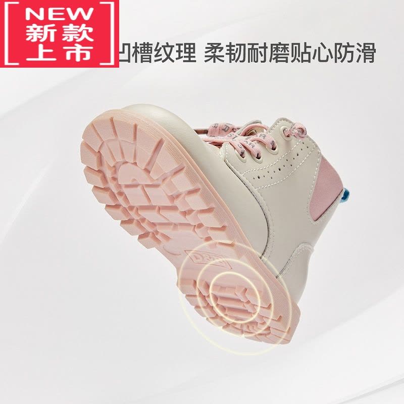 可莉允儿童靴子2022冬季新款童鞋女童马丁靴皮鞋男宝宝加绒皮靴图片
