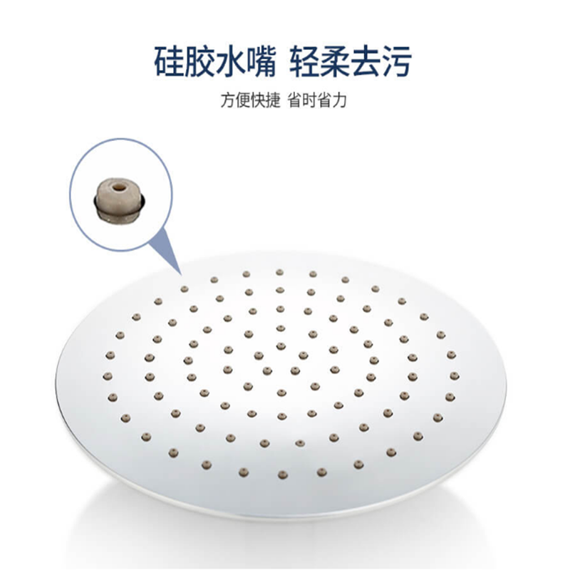 摩恩(MOEN)恒温花洒套装