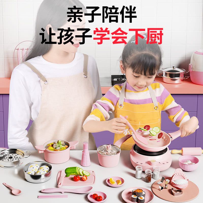 儿童迷你小厨房真煮全套装可做饭厨具真实版煮饭女孩玩具礼物2430图片