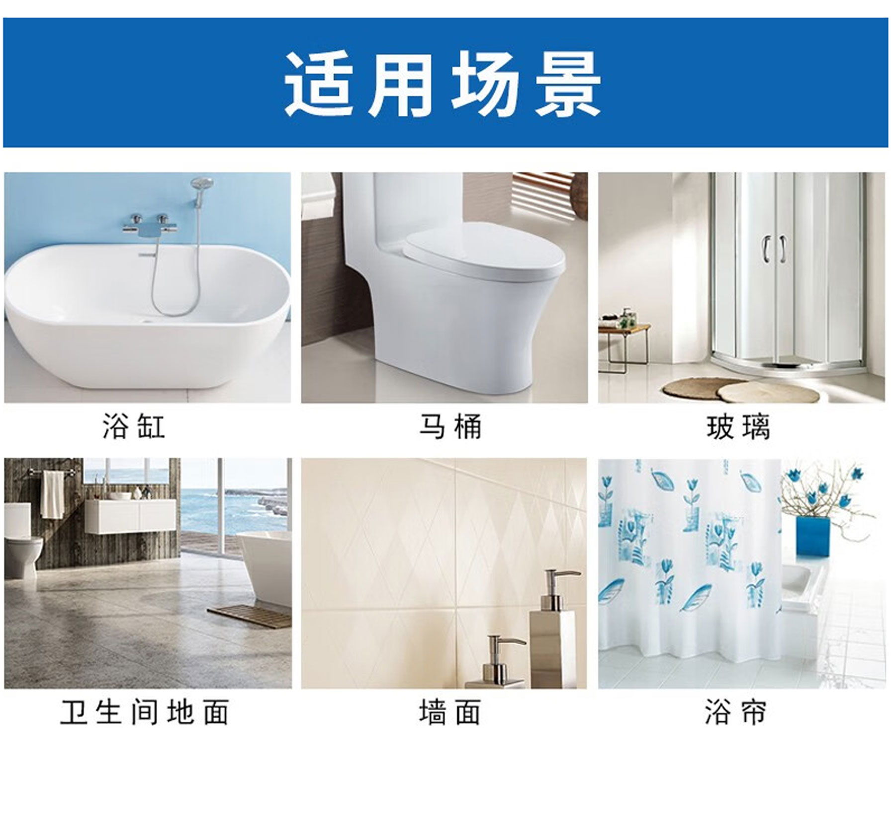安泰正盛 强力洁厕液 5kg/桶 去污除味增亮高清大图
