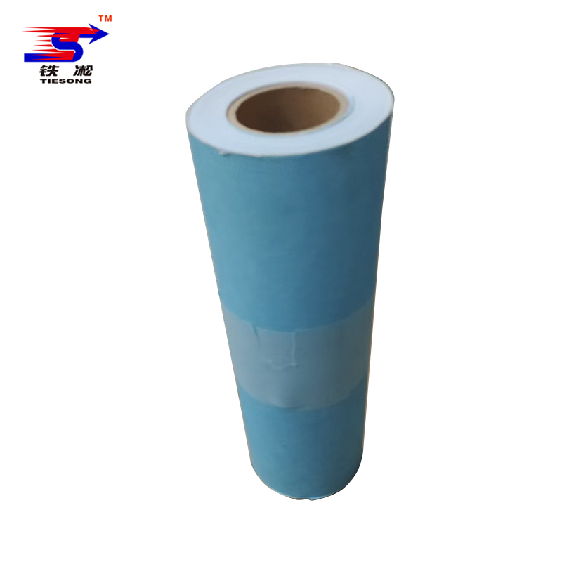 铁凇 晒图纸 297mm*50m 卷高清大图