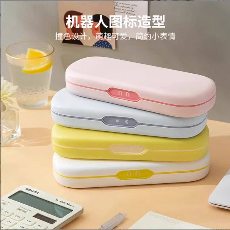 小学生笔盒儿童铅笔盒女日系简约可爱大容量双层文具盒多功能