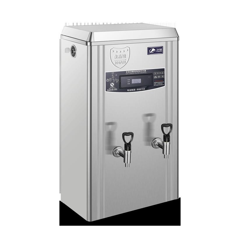 飞天鼠(FTIANSHU)商用开水器 数显保温豪华款120L/H12KW
