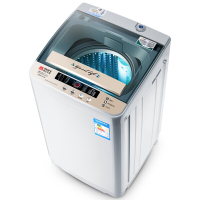 摩尔(XQB45-0125) 4.5公斤全自动波轮家用洗衣机小型 小款洗衣机