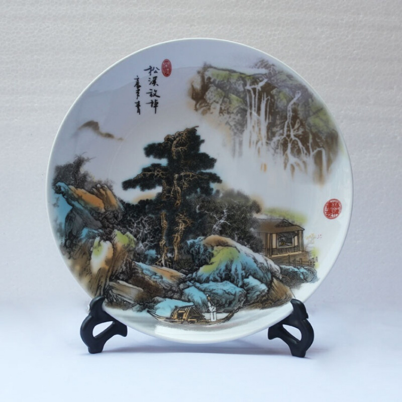 18新款景德镇陶瓷简约现代家居装饰盘子挂盘坐盘酒柜装饰品现代中式摆件